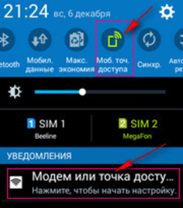 Samsung Galaxy Note Wi Fi