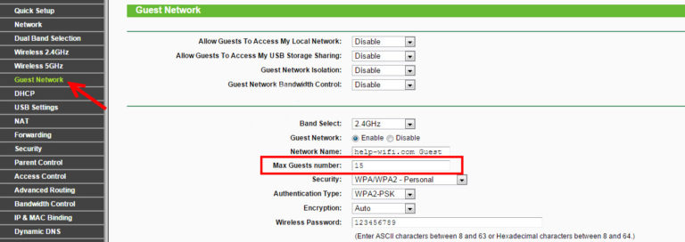 Как ограничить раздачу wifi для других пользователей