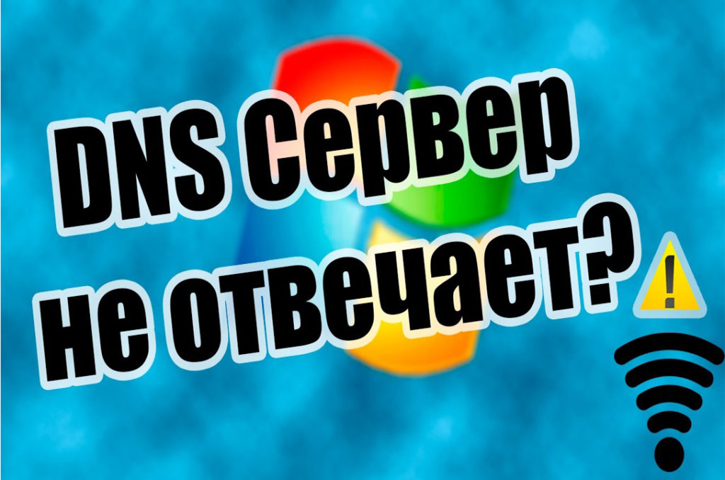 Почему отключается мегафон модем сам по себе отключается