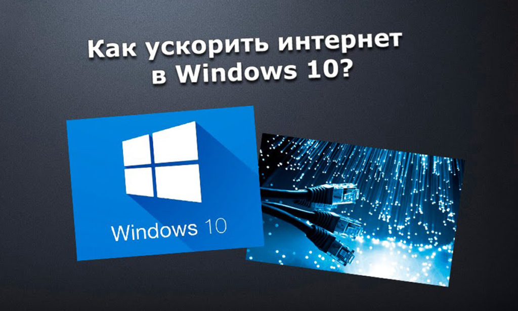 Расширения для интернет мультимедиа windows 10 что это