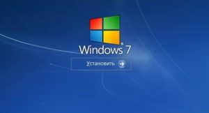 Высокоскоростное подключение к интернету windows 7 как подключить
