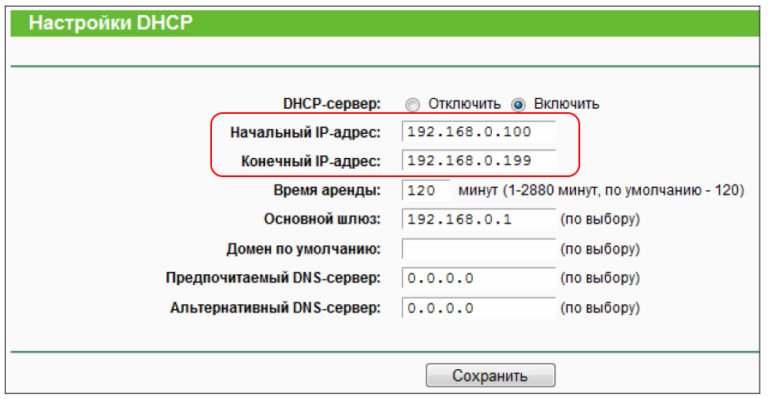 Сколько телефонов можно подключить к алисе