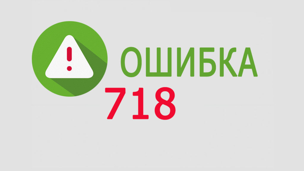 Не удалось подключиться сервер не отвечает arma 3 dayz