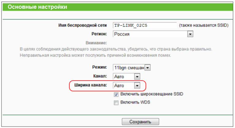 Расчет количества точек доступа wifi в здании