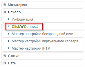 Click’n’Connect