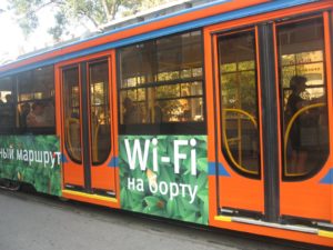 Wi-fi в автобусе "Мосгортранс"
