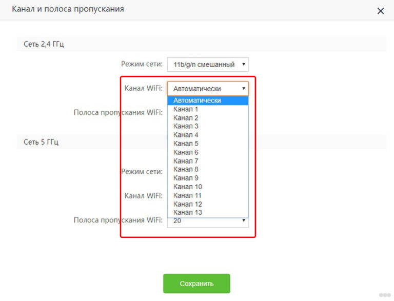 Ютуб тормозит из за блютуз наушников