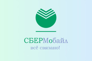  Логотип оператора