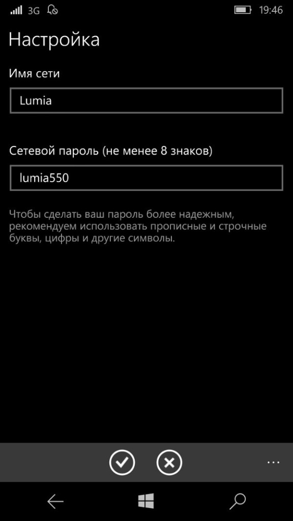 Телефон асус зенфон 4 выключился и не включается