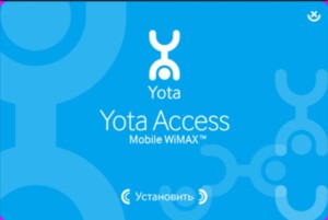  Yota Access