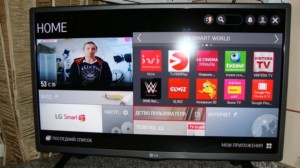  LG Smart Tv с приложением Винтера