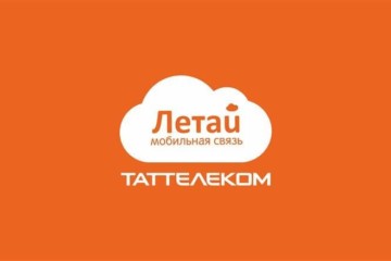   Логотип компании «Таттелеком» с проектом «Летай»