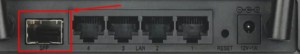  Задняя панель оптоволоконного роутера для подключения SFP