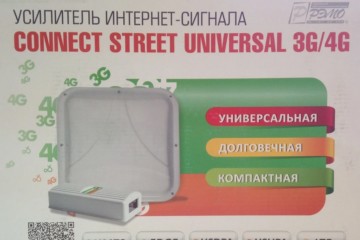  Remo Connect Street Universal как панацея для любого оператора беспроводной сети